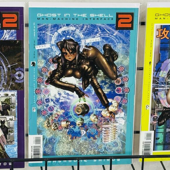 Ghost in the Shell 2 Man-Machine Interface 1 4-5 Lot Manga Masamune Shirow - Picture 3 of 4